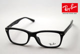 レイバン メガネ Ray-Ban RX5228F 2000