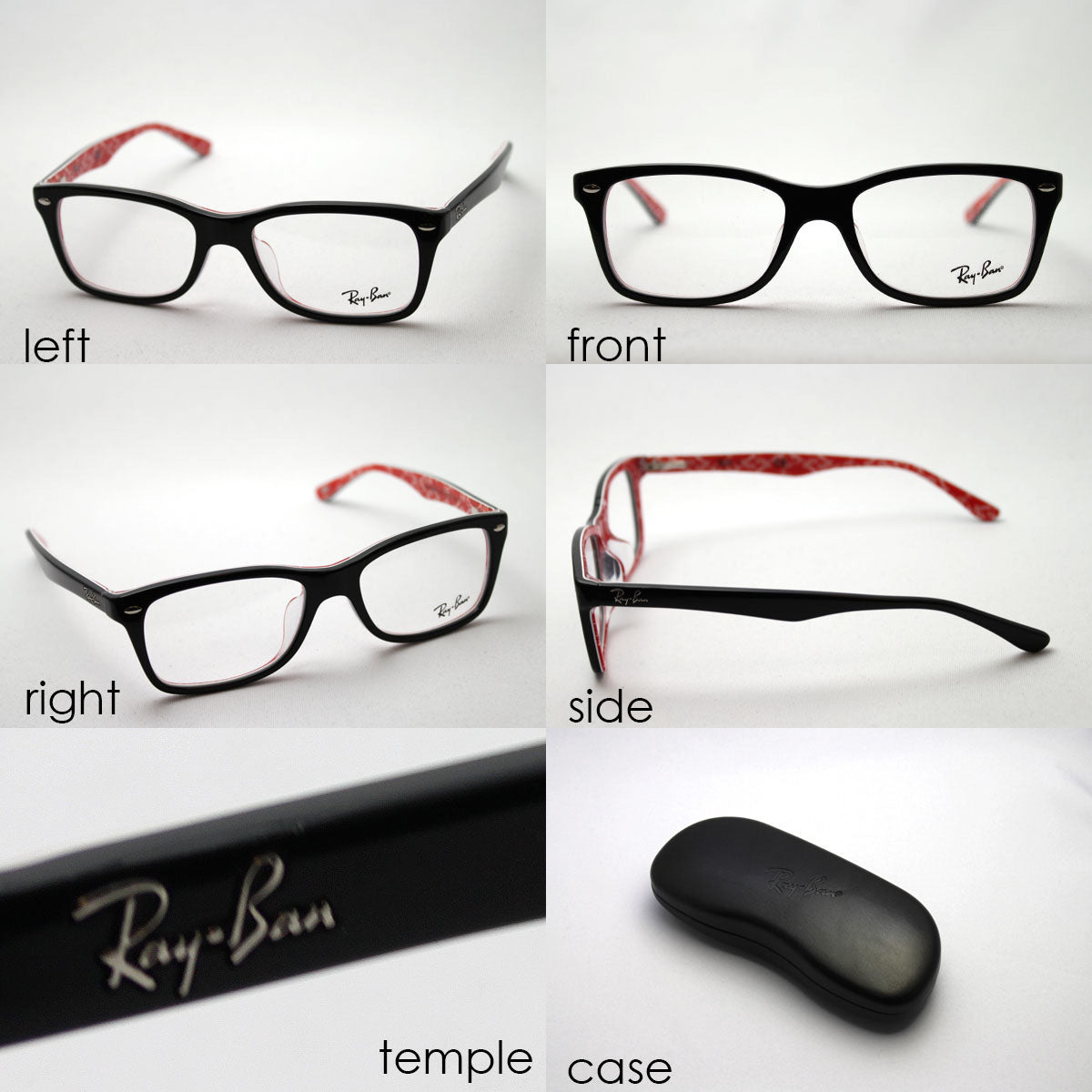 GAJAS RAY-BAN Ray-Ban RX5228F 2479