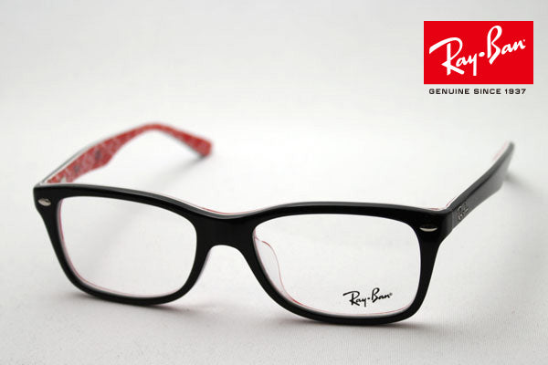 GAJAS RAY-BAN Ray-Ban RX5228F 2479