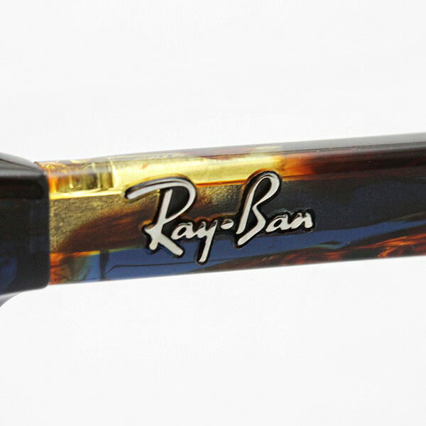 レイバン メガネ Ray-Ban RX5228F 5711