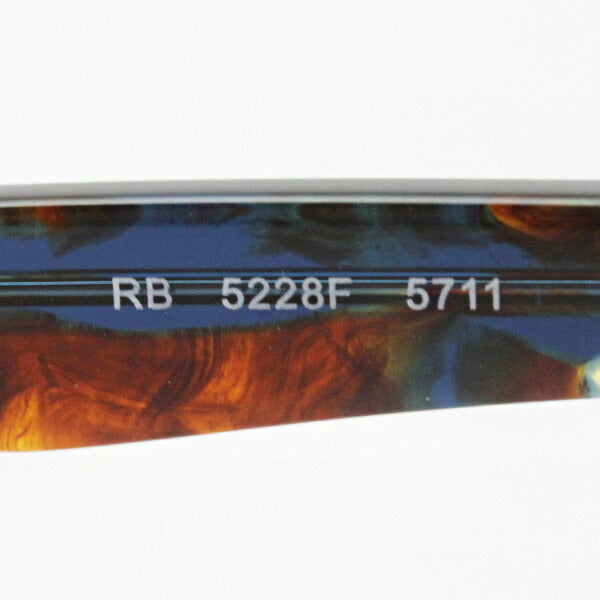 射线玻璃杯Ray-Ban RX5228F 5711