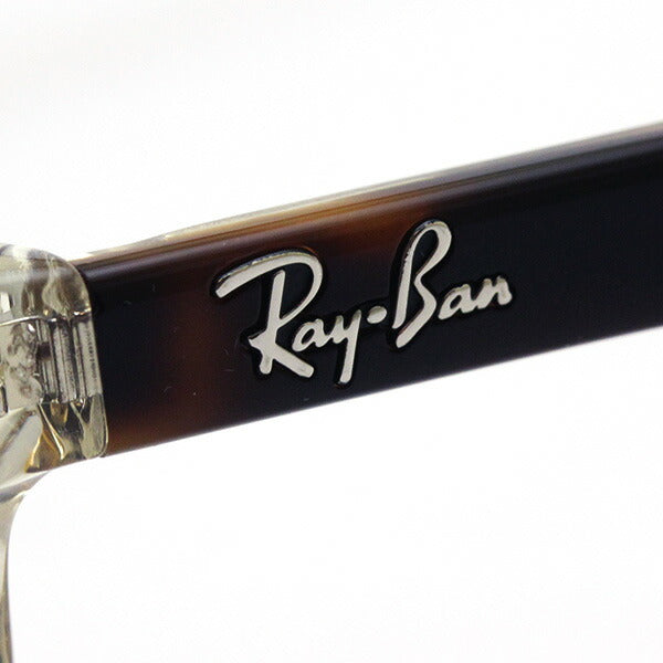 GAJAS RAY-BAN Ray-Ban RX5228F 5913