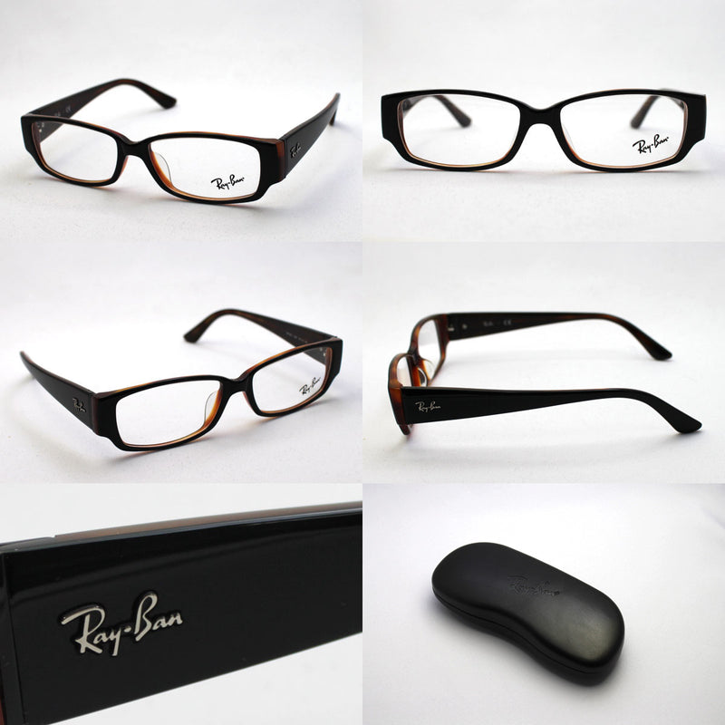 Ray-Ban Glasses Ray-Ban RX5250 2044