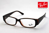 Ray-Ban Glasses Ray-Ban RX5250 2044