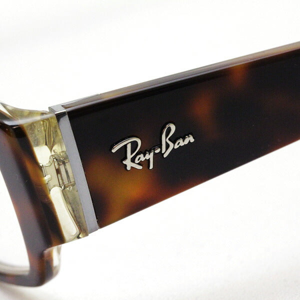 GAJAS RAY-BAN Ray-Ban RX5250 5913