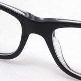 Ray-Ban Glasses Ray-Ban RX5268 2034