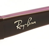 レイバン メガネ Ray-Ban RX5268 2126