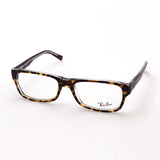 Ray-Ban Glasses Ray-Ban RX5268 5082