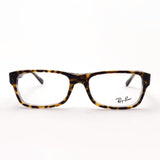 Ray-Ban Glasses Ray-Ban RX5268 5082