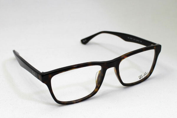 Ray-Ban Glasses Ray-Ban RX5279F 2012