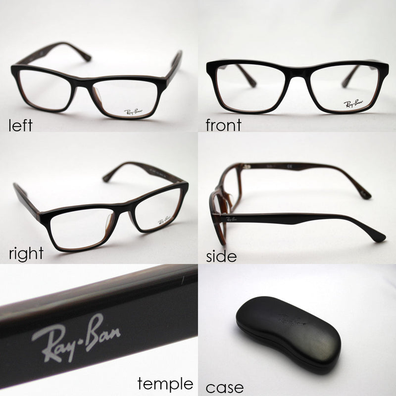 Ray-Ban Glasses RAY-BAN RX5279F 5226