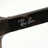 Gafas ray-ban ray-ban rx5279f 5975