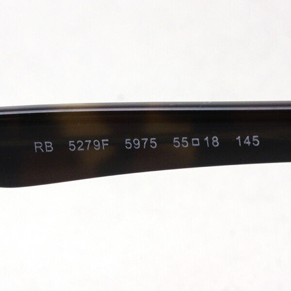 レイバン メガネ Ray-Ban RX5279F 5975