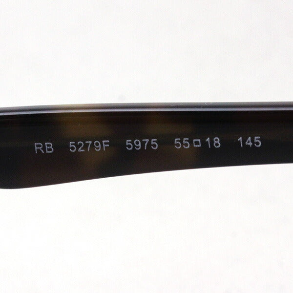 Gafas ray-ban ray-ban rx5279f 5975