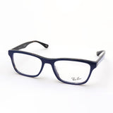 GAJAS RAY-BAN Ray-Ban RX5279F 8283