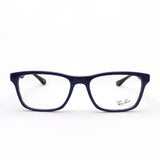 GAJAS RAY-BAN Ray-Ban RX5279F 8283