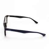 Ray-Ban Glasses Ray-Ban RX5279F 8283