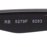 Ray-Ban Glasses Ray-Ban RX5279F 8283