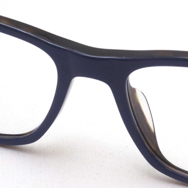 Ray-Ban Glasses Ray-Ban RX5279F 8283