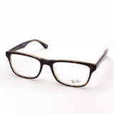 Ray-Ban Glasses Ray-Ban RX5279F 8285