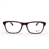 Ray-Ban Glasses Ray-Ban RX5279F 8285