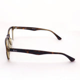 Ray-Ban Glasses Ray-Ban RX5279F 8285