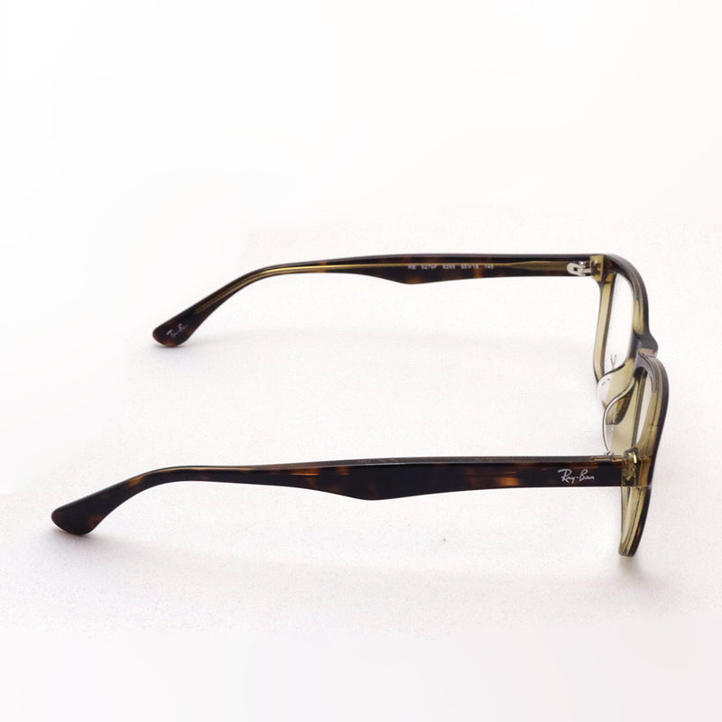 Ray-Ban Glasses Ray-Ban RX5279F 8285