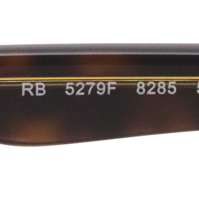 Ray-Ban Glasses Ray-Ban RX5279F 8285