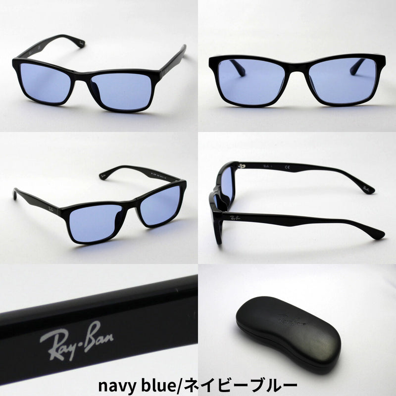 Ray-Ban Sunglasses RAY-BAN RX5279F 2000 World Highest Lens Maker HOYA Made in Light Color