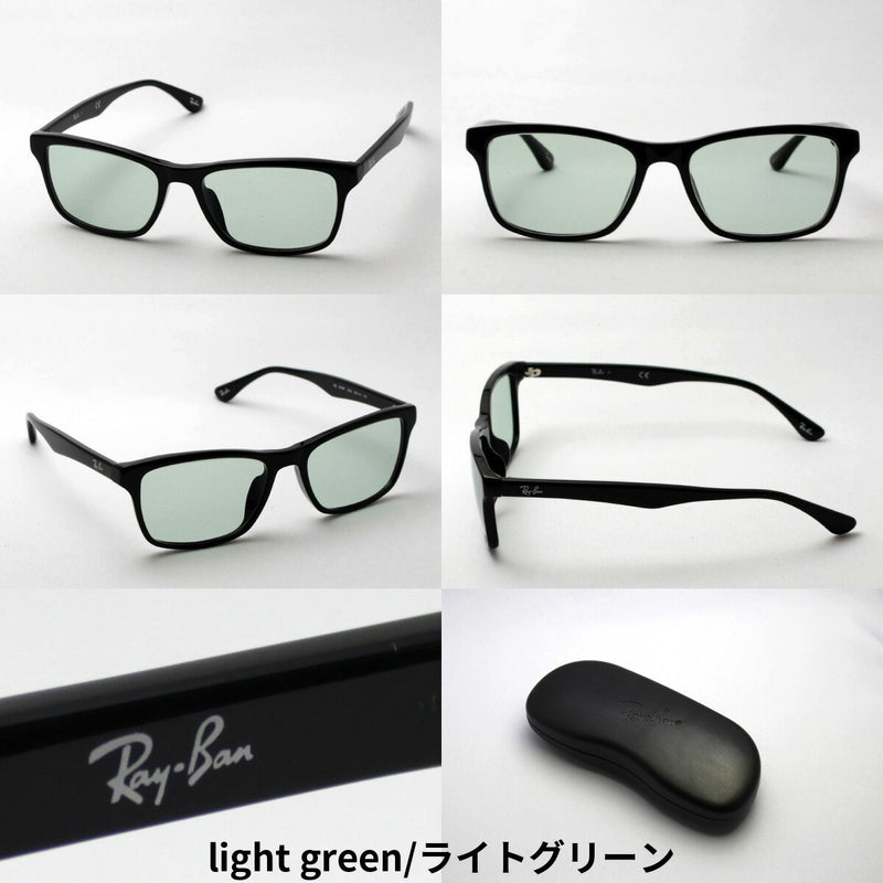 Ray-Ban Sunglasses RAY-BAN RX5279F 2000 World Highest Lens Maker HOYA Made in Light Color