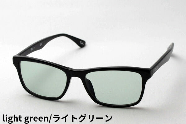 Ray-Ban Sunglasses RAY-BAN RX5279F 2000 World Highest Lens Maker HOYA Made in Light Color