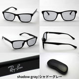 レイバン サングラス Ray-Ban RX5279F 2000 世界最高峰レンズメーカーHOYA製 light color