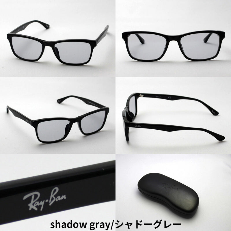 Ray-Ban太阳镜Ray-Ban RX5279F 2000世界最高镜头制造商Hoya用浅色制造