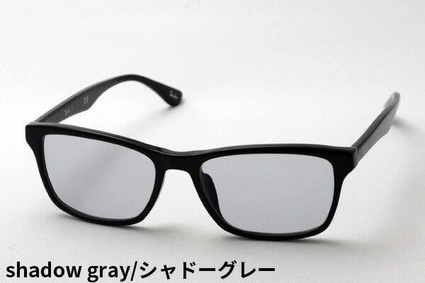 Ray-Ban Sunglasses RAY-BAN RX5279F 2000 World Highest Lens Maker HOYA Made in Light Color