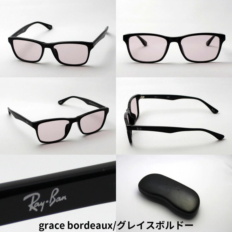 レイバン サングラス Ray-Ban RX5279F 2000 世界最高峰レンズメーカーHOYA製 light color