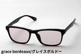 レイバン サングラス Ray-Ban RX5279F 2000 世界最高峰レンズメーカーHOYA製 light color