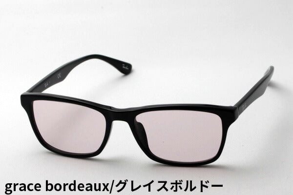 Ray-Ban Sunglasses RAY-BAN RX5279F 2000 World Highest Lens Maker HOYA Made in Light Color