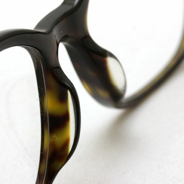 Glasias Ray-Ban Ray-Ban RX5285F 2012