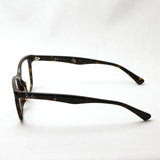 Ray-Ban Glasses Ray-Ban RX5285F 2012