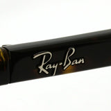 Ray-Ban眼镜Ray-Ban RX5285F 2012