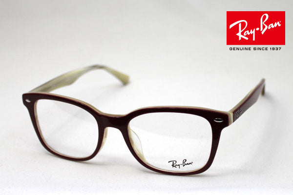 Ray-Ban Glasses RAY-BAN RX5285F 5152