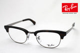 Glasias Ray-Ban Ray-Ban RX5294 2012