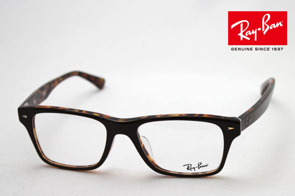 Gafas ray-ban ray-ban rx5308f 5220