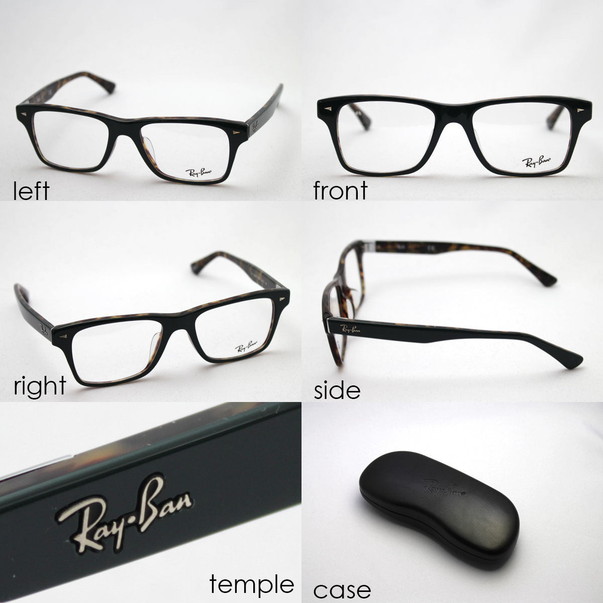 射线玻璃杯Ray-Ban RX5308F 5221