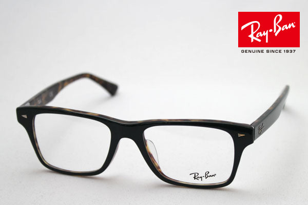 GAJAS RAY-BAN Ray-Ban RX5308F 5221