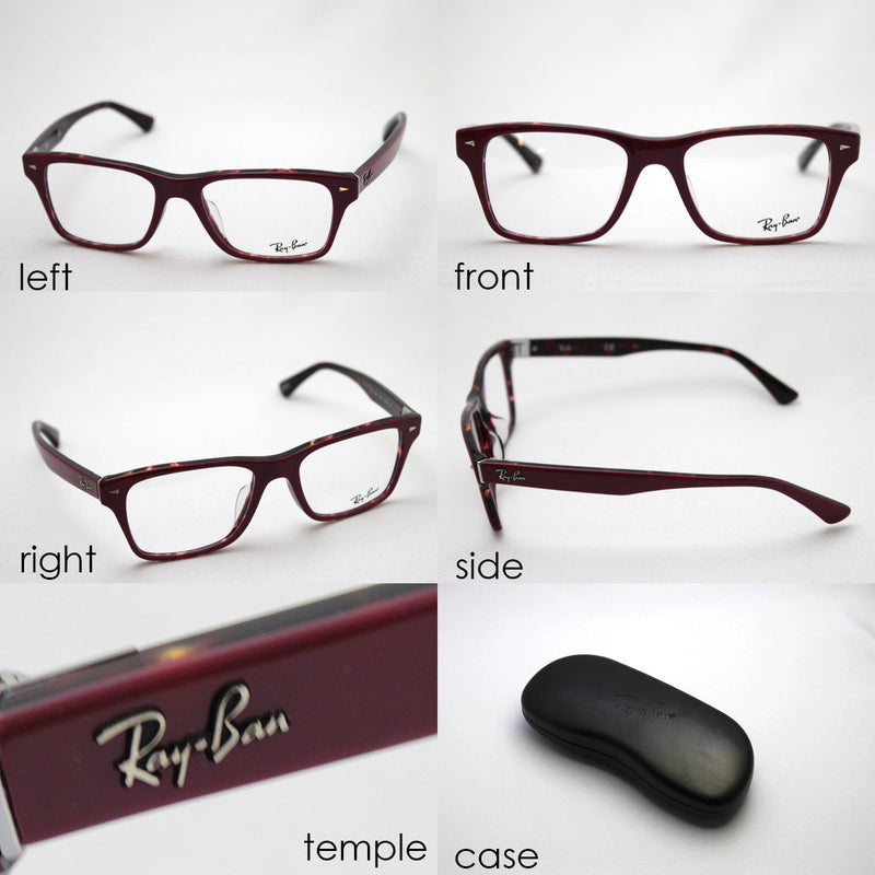 Ray-Ban Glasses RAY-BAN RX5308F 5236