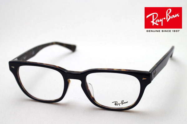 GAJAS RAY-BAN Ray-Ban RX5309F 5219