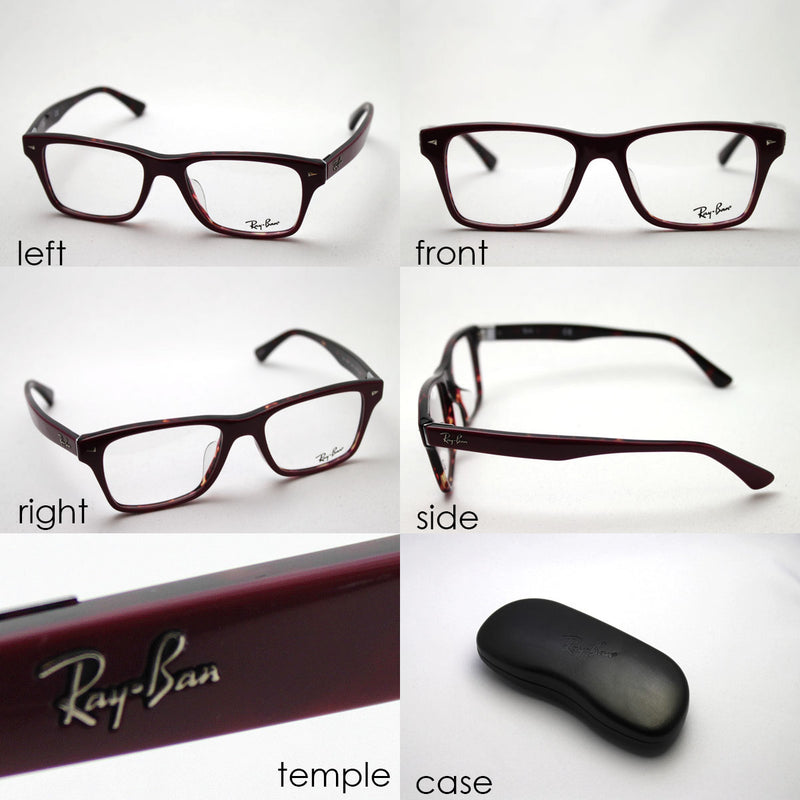 Ray-Ban Glasses RAY-BAN RX5309F 5236