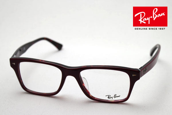 GAJAS RAY-BAN Ray-Ban RX5309F 5236