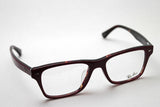 Ray-Ban Glasses RAY-BAN RX5309F 5236